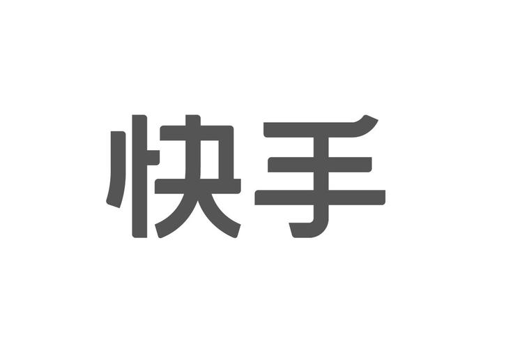 快手热门播放